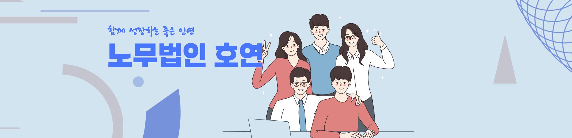 드림캠퍼스 메인